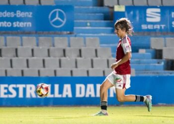 Oriol Subirats renova amb el Nàstic amb fitxa professional