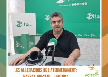 Les al·legacions de l’atermenament: passat, present… i futur?