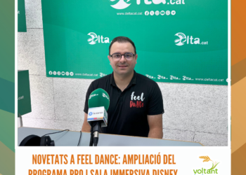 Novetats a Feel Dance: ampliació del Programa Pro i sala immersiva Disney