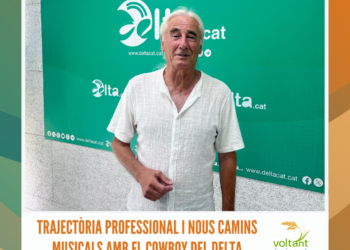 Dos festes, dos sentiments: Sant Joan i la Mare de Déu del Carme a l’Ampolla