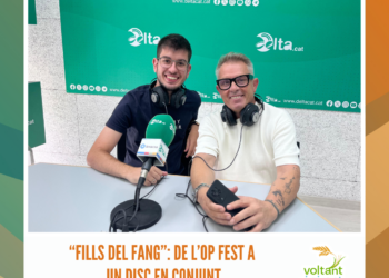 Novetats a Feel Dance: ampliació del Programa Pro i sala immersiva Disney