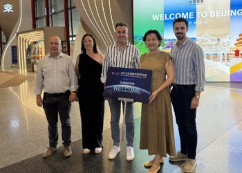 Una delegació de l’Ajuntament de Deltebreparticipa a la Conferència Global d’Economia Digital 2025