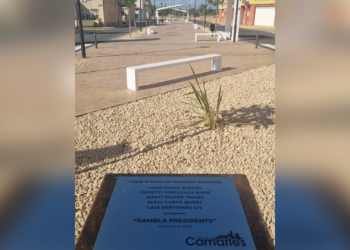 Camarles inaugura les obres de millora de la Rambla i de la Plaça dels Presidents, així com la renovació del parc infantil