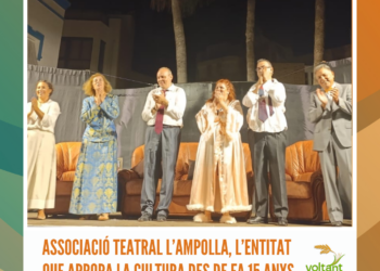 Reducció de la taxa de la brossa per a veïns, comerços i restauració a l’Ampolla