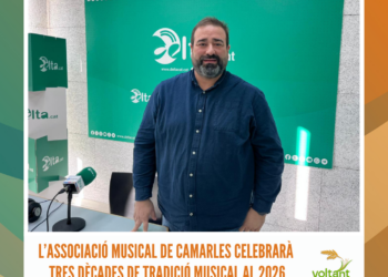 Sant Jaume d’Enveja rehabilitarà el Convent de les Germanes Trinitàries amb 200.000 euros de subvencions