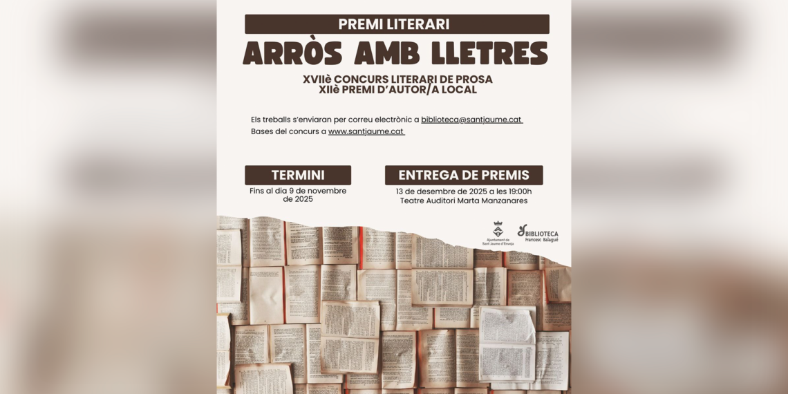 Sant Jaume entrega aquest dissabte els premis del XVIIè Concurs Literari Arròs amb Lletres