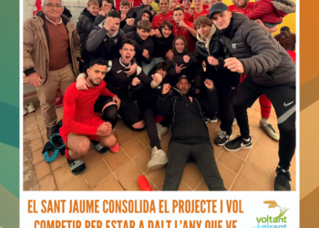 El Sant Jaume consolida el projecte i vol competir per estar a dalt l’any que ve