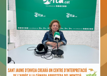 Sant Jaume d’Enveja crearà un centre d’interpretació de l’arròs a la Càmara Arrossera del Montsià