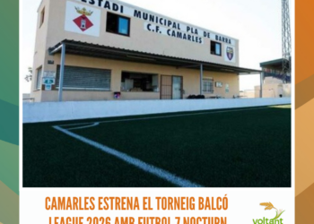 Camarles estrena el torneig Balcó League 2026 amb futbol 7 nocturn