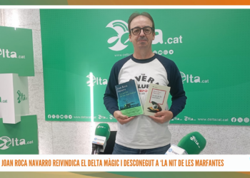 Joan Roca Navarro reivindica el Delta màgic i desconegut a ‘La nit de les Marfantes